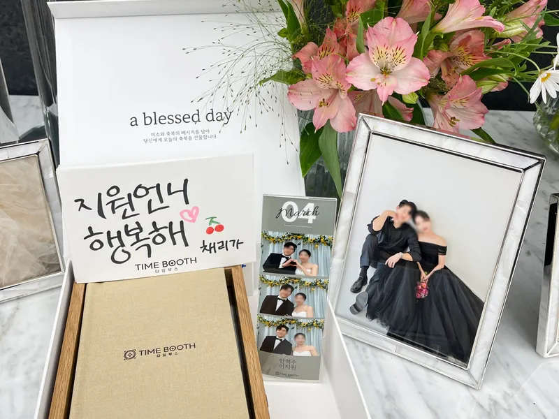 타임부스 사진 3