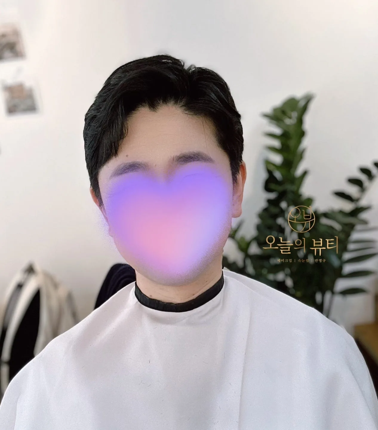 오늘의뷰티(순천) 사진 2