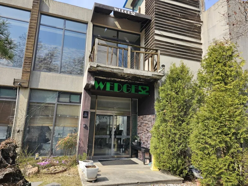 웻지52웨딩카페 사진 2