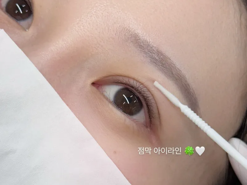 더예쁠우리 (창원메이크업) 사진 4