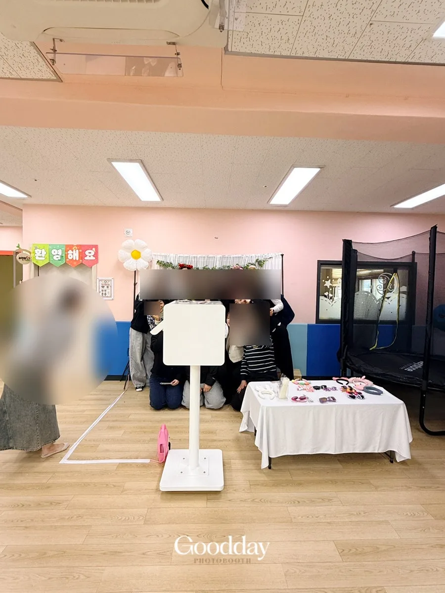굿데이포토부스 사진 2