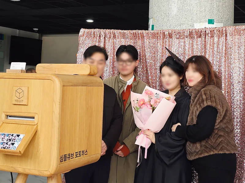 심플큐브 대전 사진 4