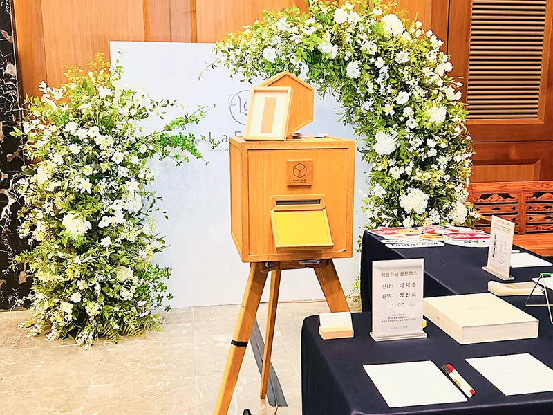 심플큐브 대전 사진 3
