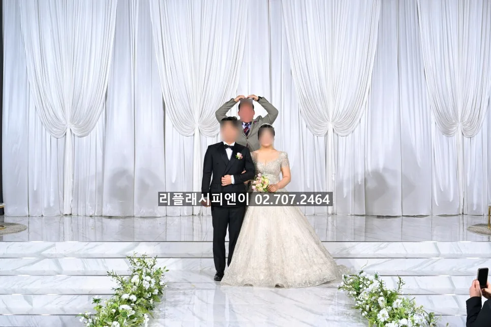 리플래시피엔이 (주례없는결혼식 사회자) 사진 3