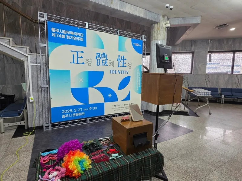 스냅컷 포토부스 사진 4