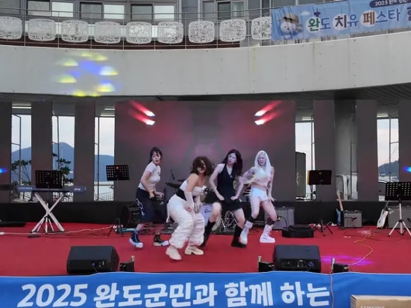 웨이즈 댄스팀 사진 1