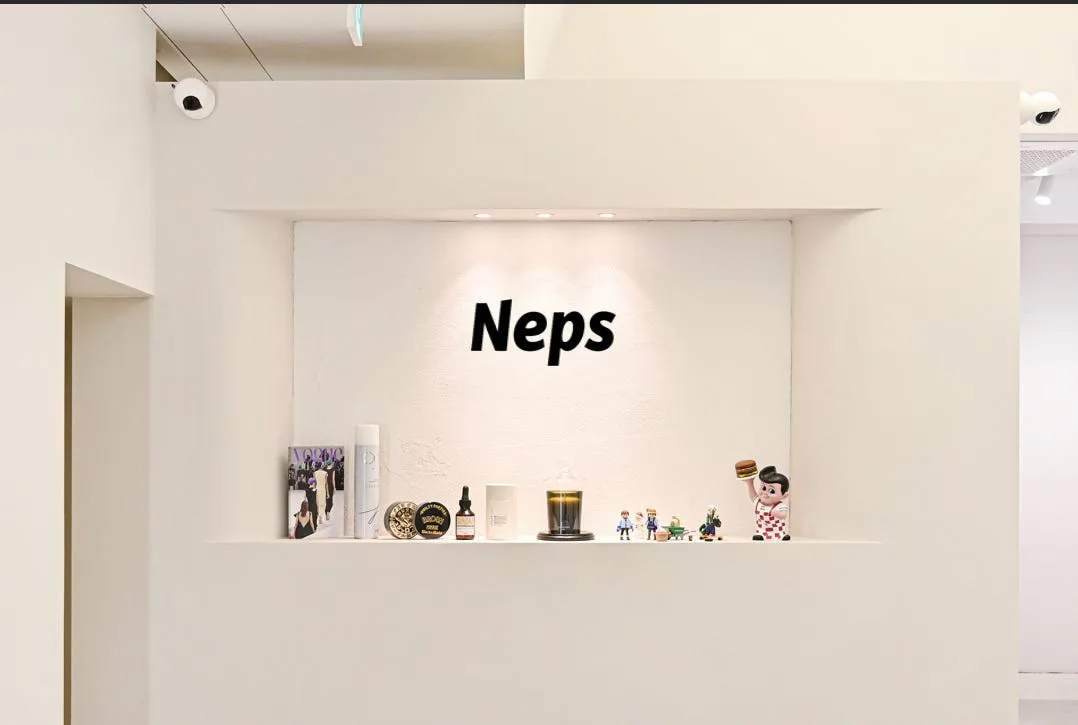 넵스 청담 사진 2