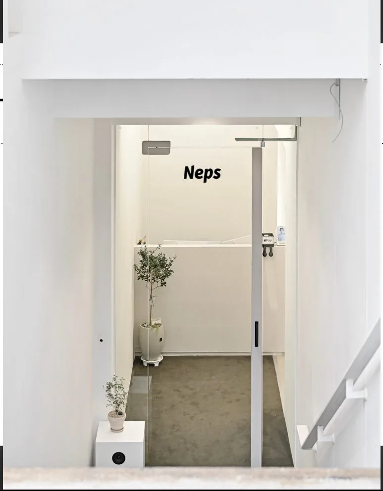 넵스 청담 사진 3