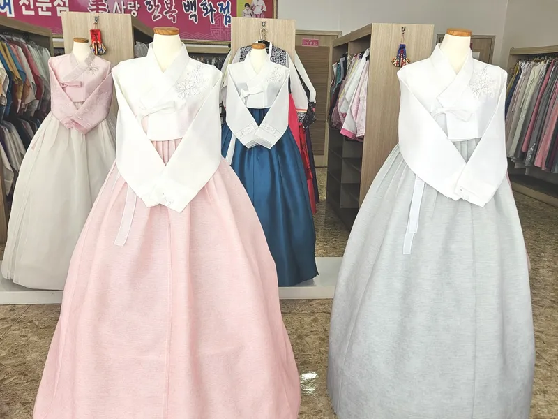 미사랑한복백화점 사진 4