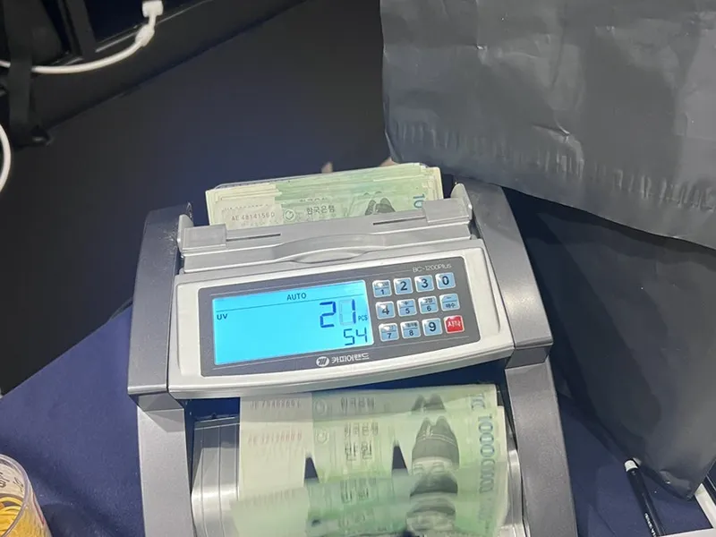 메리레터 사진 2