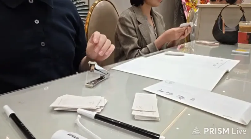 위드유 (축의대행) 사진 2