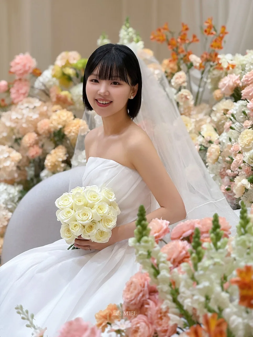 드미엘 사진 3