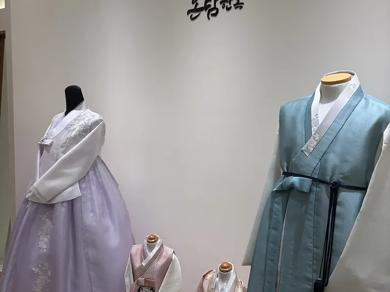 혼담한복(신도림점) 사진 3