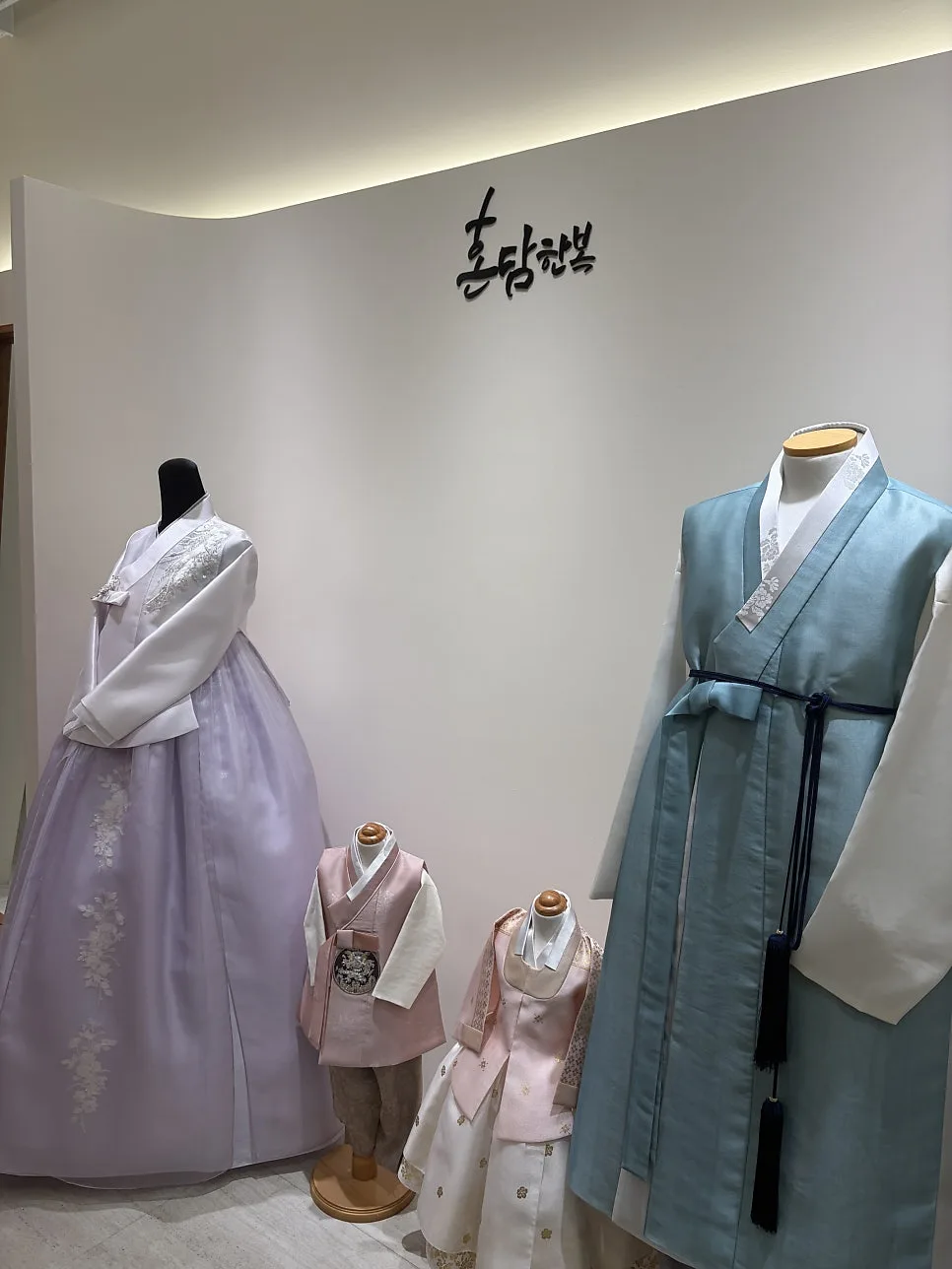 혼담한복(신도림점) 사진 3