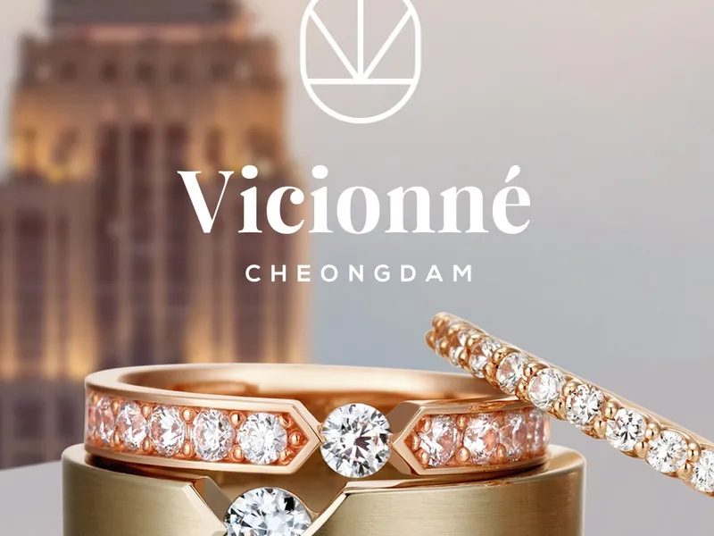 비치오네(Viccione) 사진 1