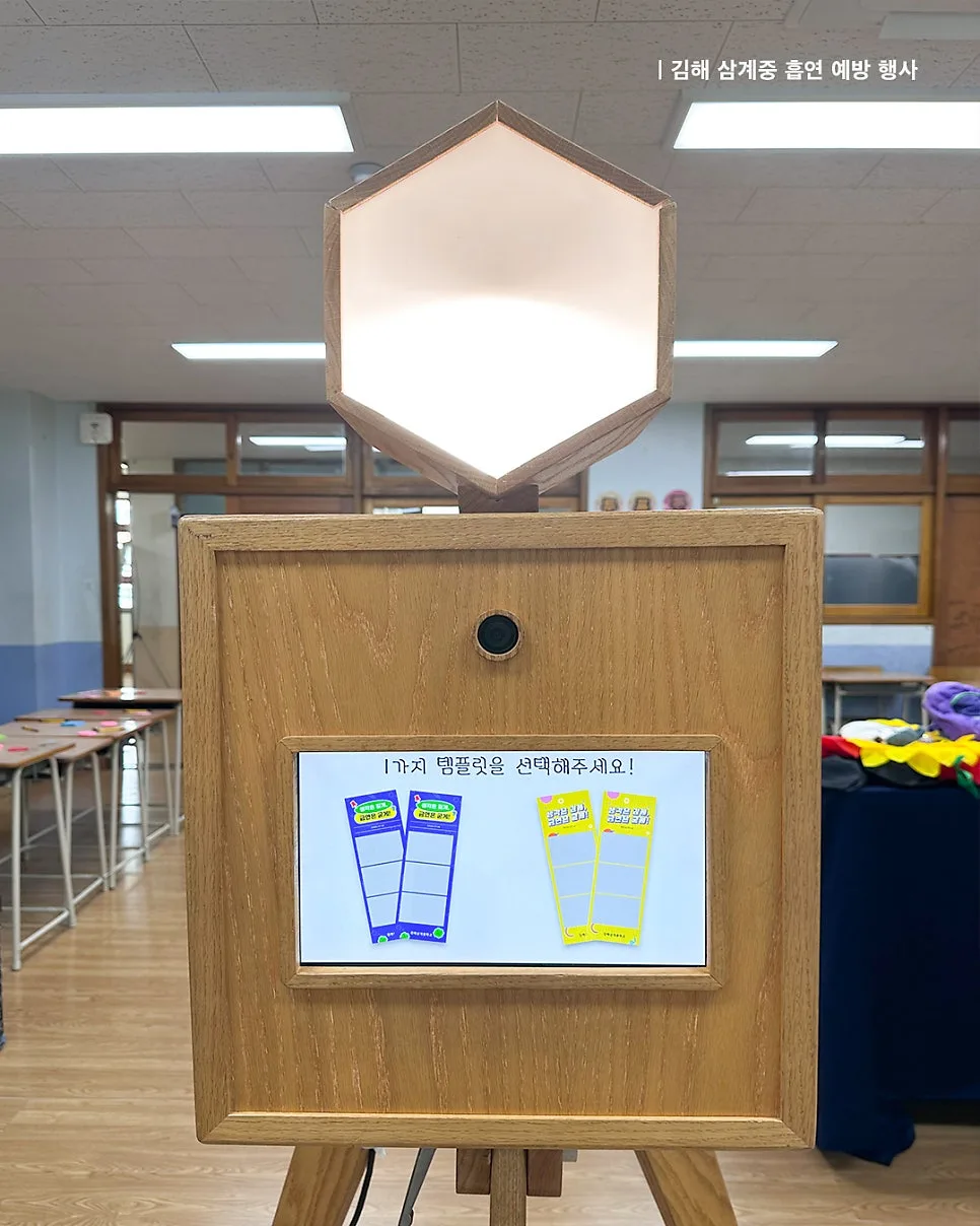 심플큐브 부산점 사진 6