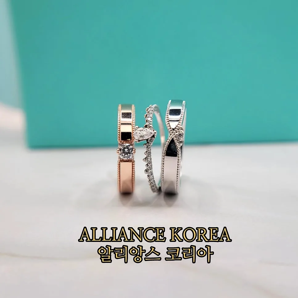 알리앙스 코리아 (대전 커플링 예물) 사진 6