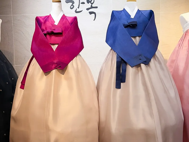 고은한복(라마다점) 사진 1