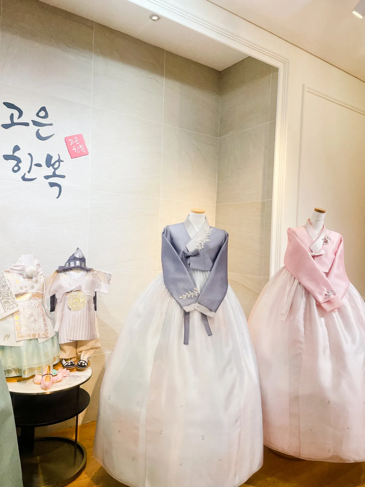 고은한복(라마다점) 사진 3