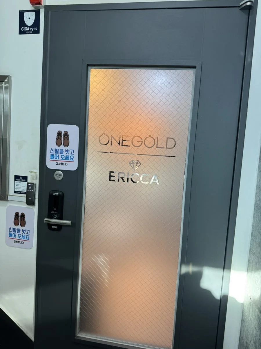 원골드(ONEGOLD) 사진 4