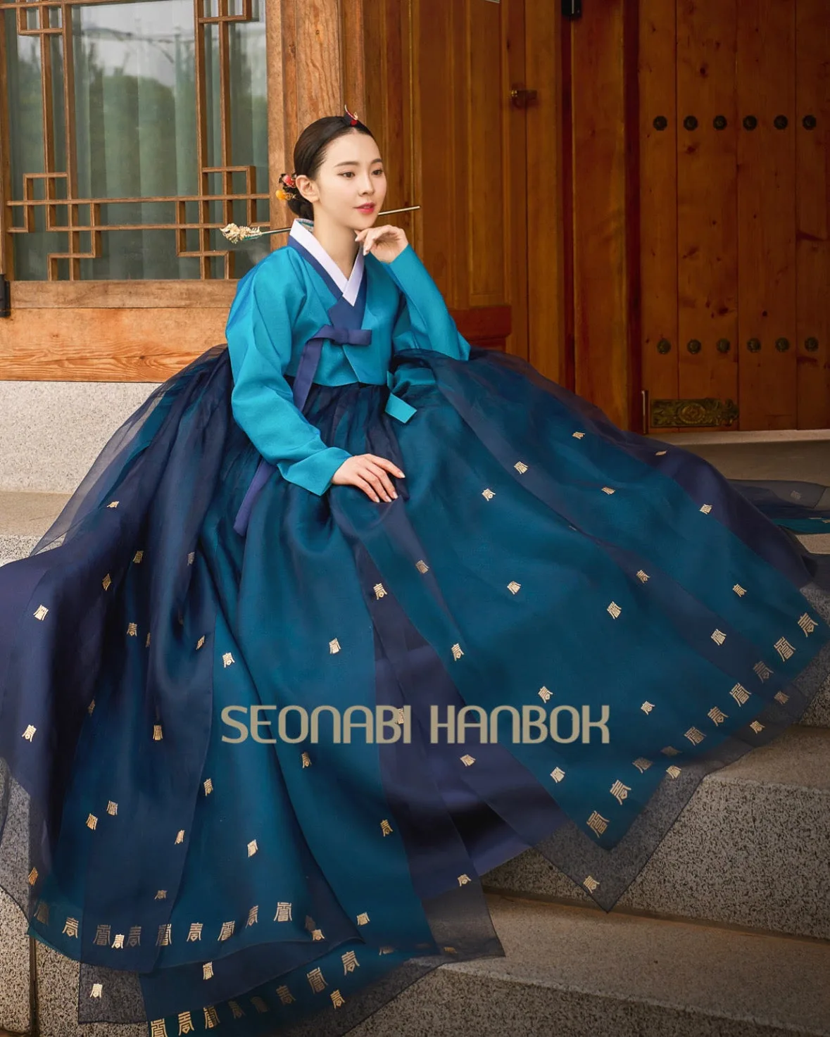 서나비한복 사진 2