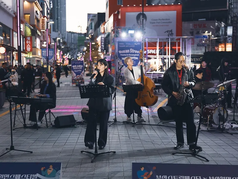 아라페트컴퍼니 (A La Fete Company) 사진 2