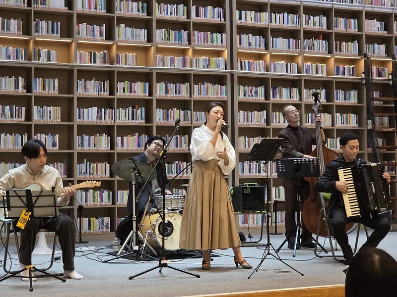 아라페트컴퍼니 (A La Fete Company) 사진 4