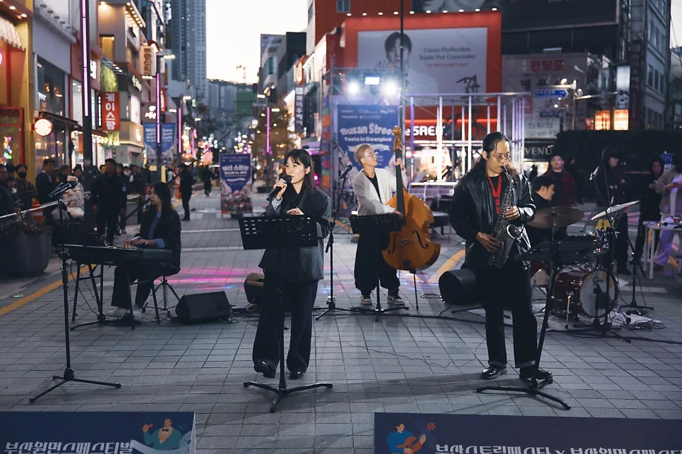 아라페트컴퍼니 (A La Fete Company) 사진 2