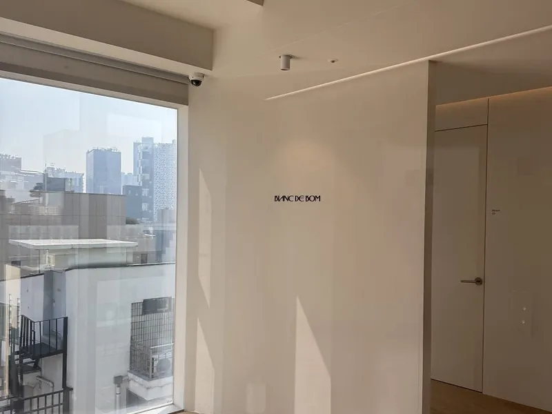블랑드봄 사진 1