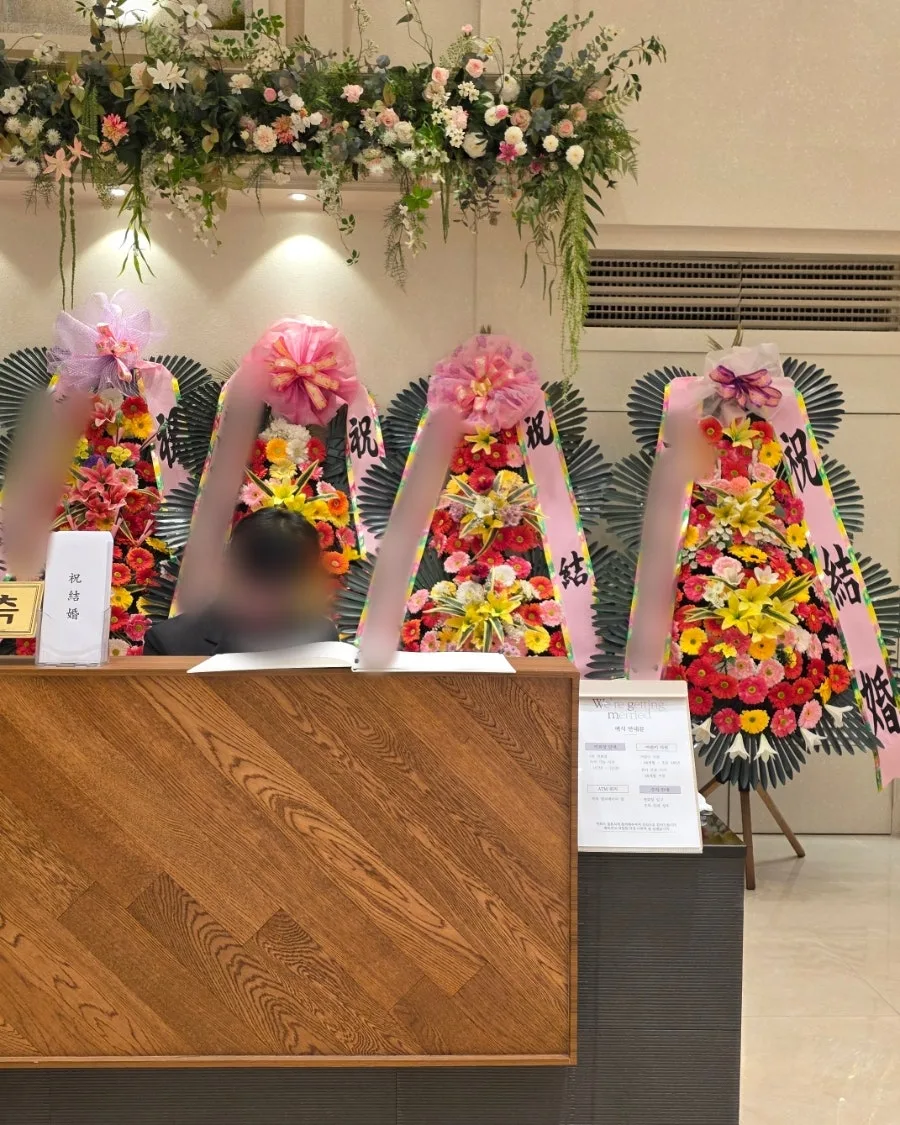 메리아리 사진 4