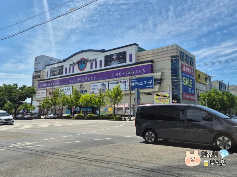 노비아갈라웨딩 전자관점 사진 4