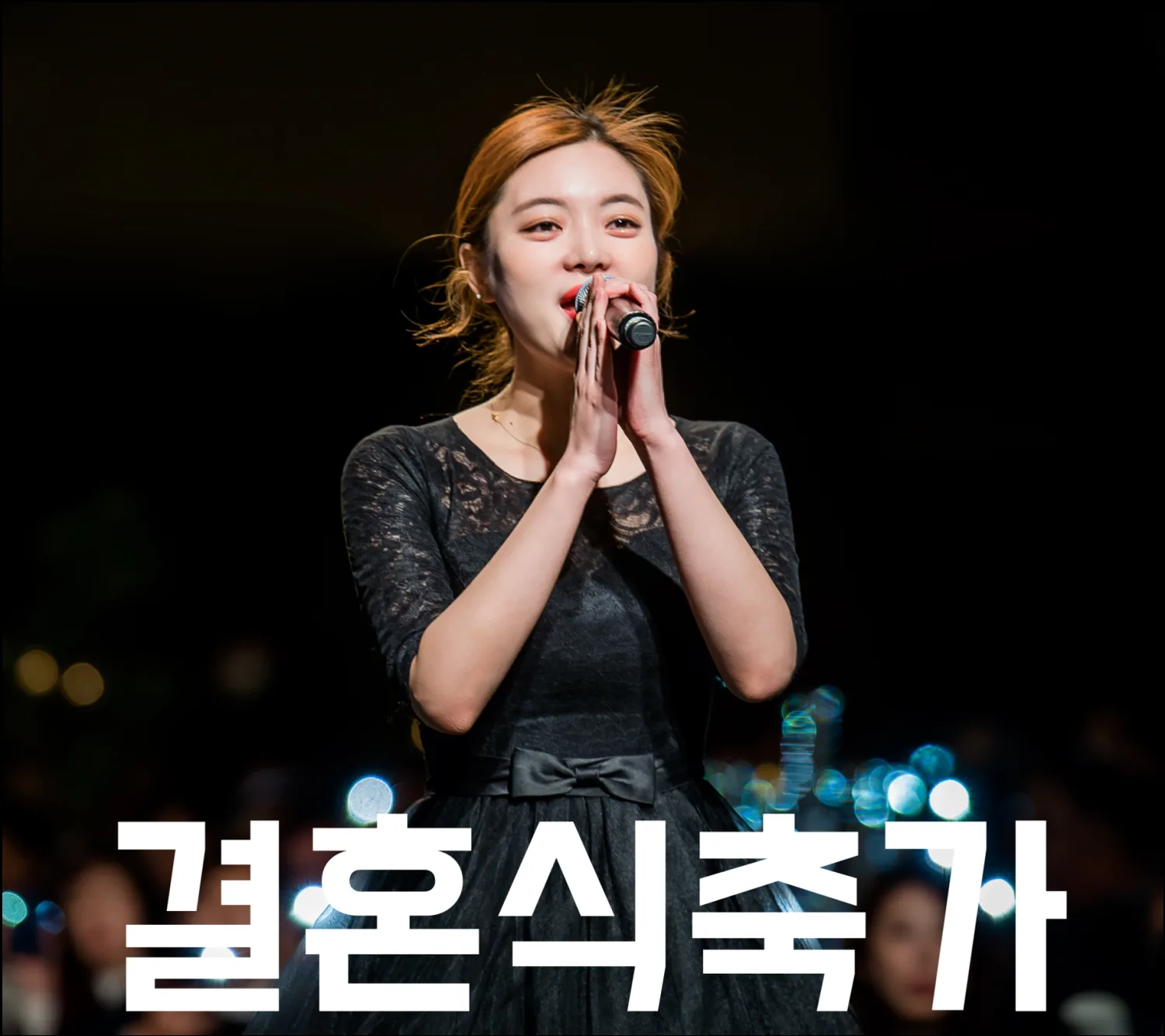 모던플레이 사진 4