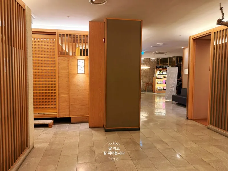 경복궁 부평점 사진 3