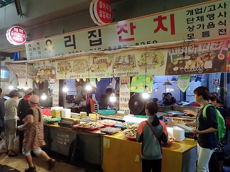 우리집잔치(오쿠리집) 사진 2