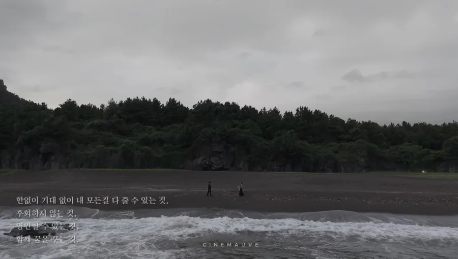 시네모브 사진 2