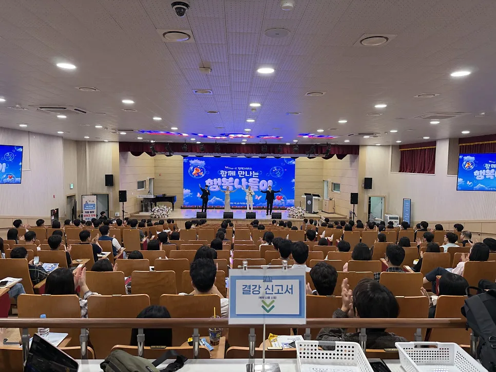 팝페라그룹 일볼라레 사진 2