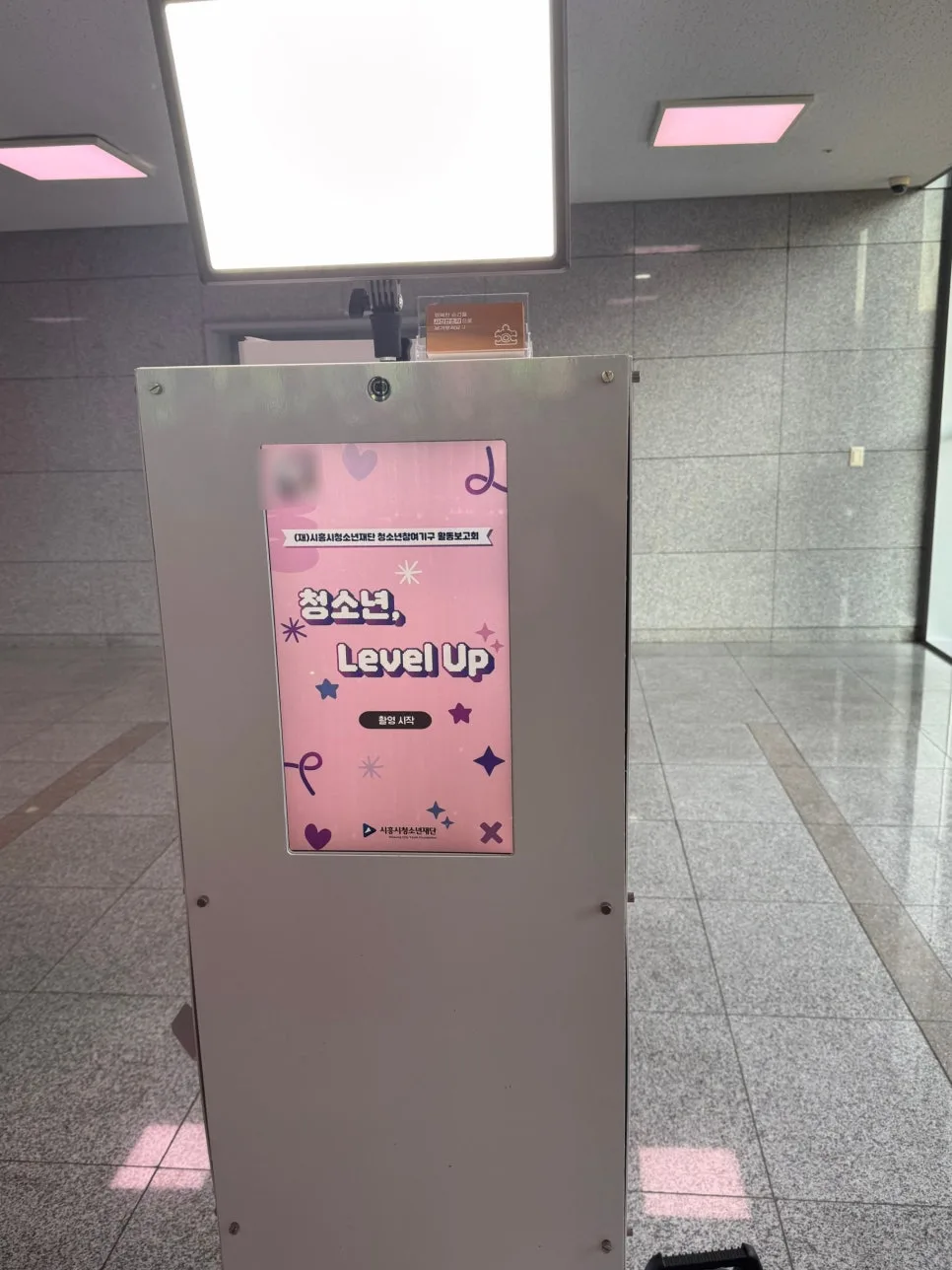 사진한조각 사진 7