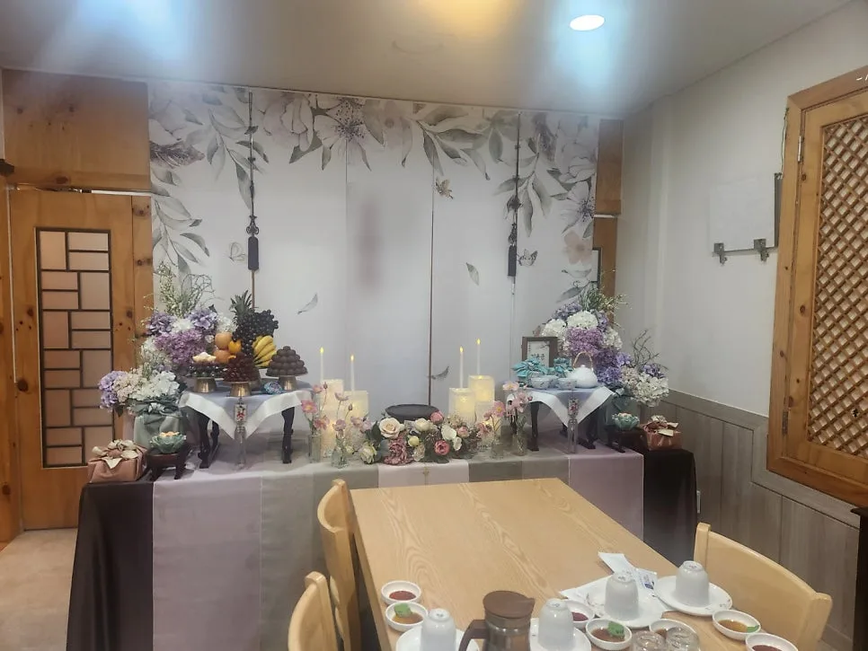 본향한정식 사진 3