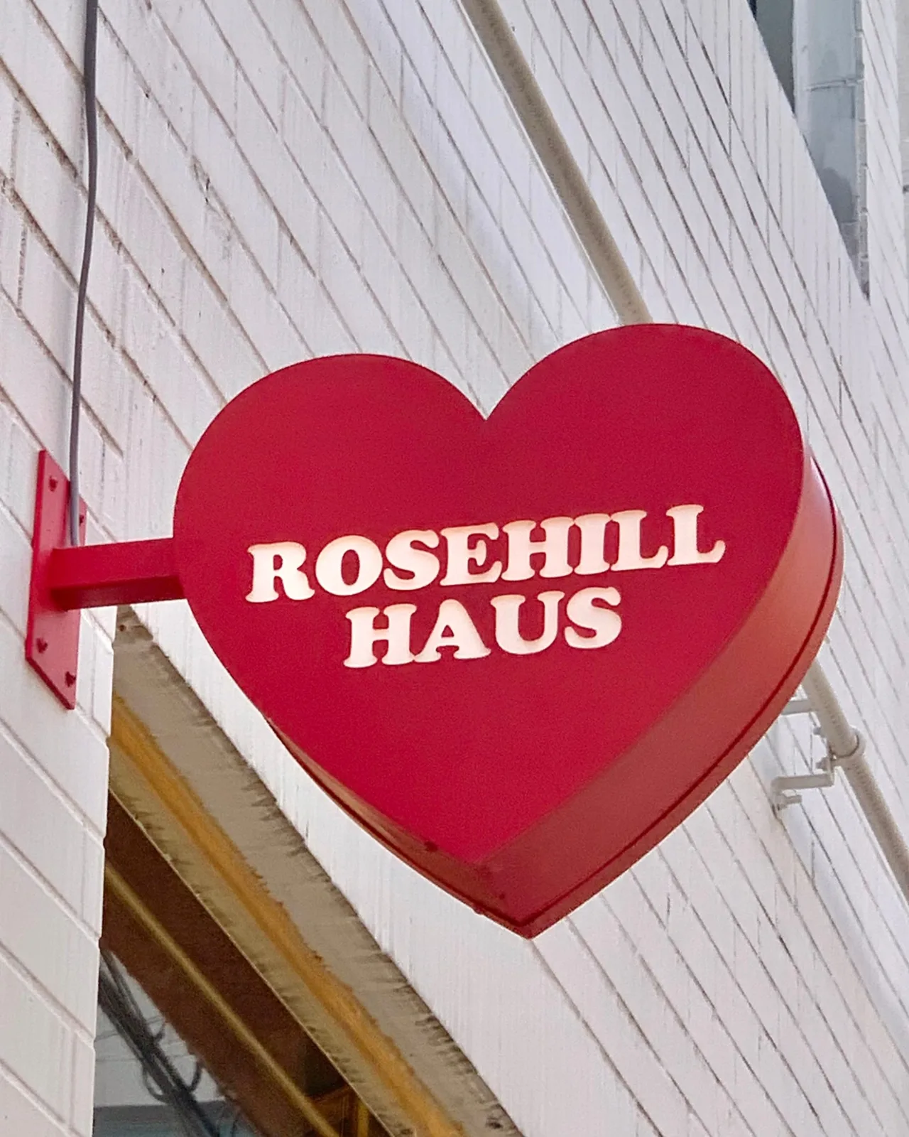로즈힐하우스(rosehill haus) 사진 3