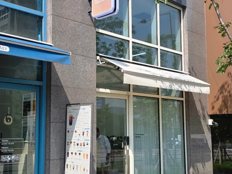 라뮤드(광교) 사진 4