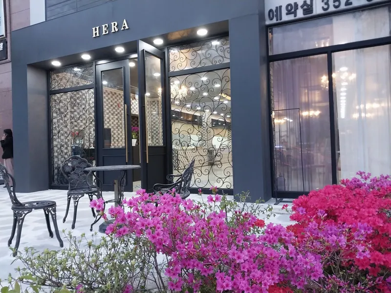 헤라하우스웨딩홀 사진 1