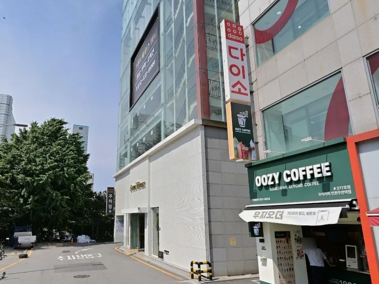 그랜드하우스 웨딩홀 사진 2