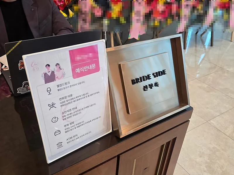 츄디 사진 2
