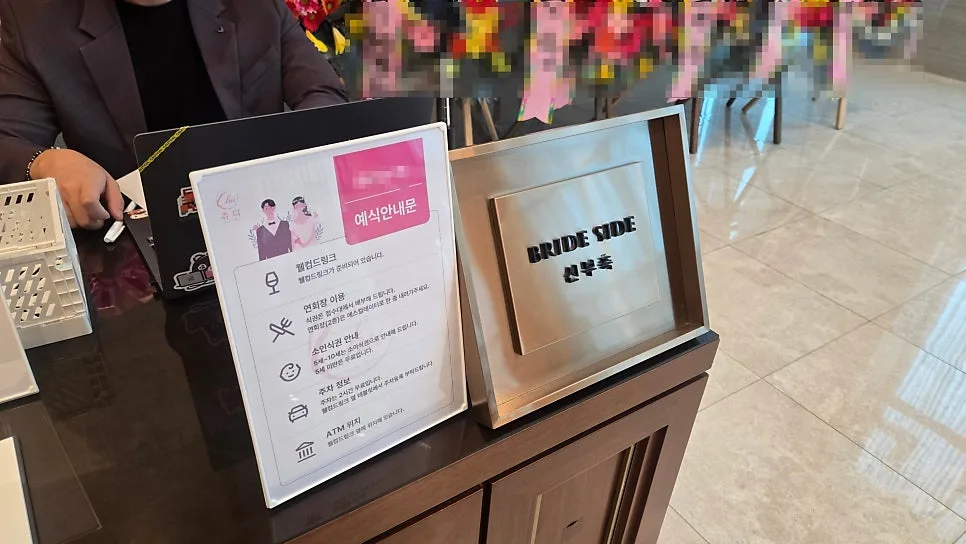 츄디 사진 2