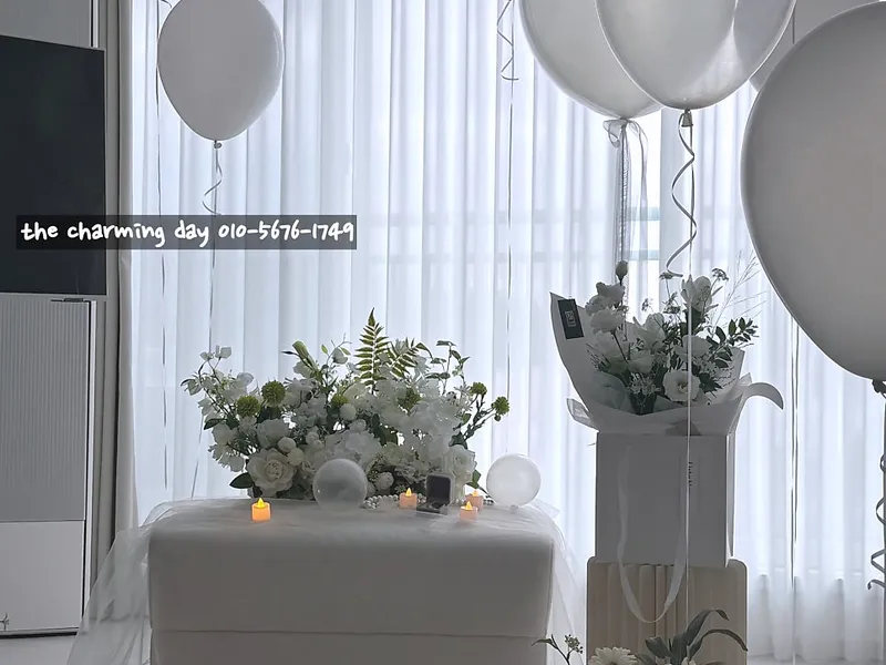 더챠밍데이 사진 3