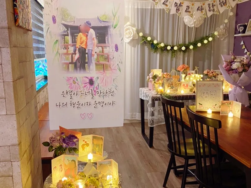 더블루 사진 3