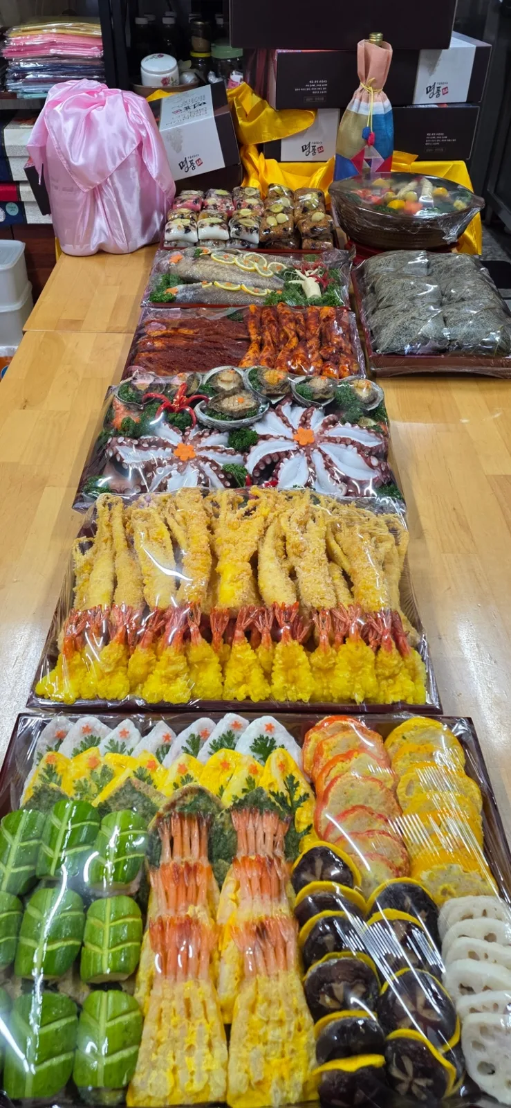 황금보자기 사진 3