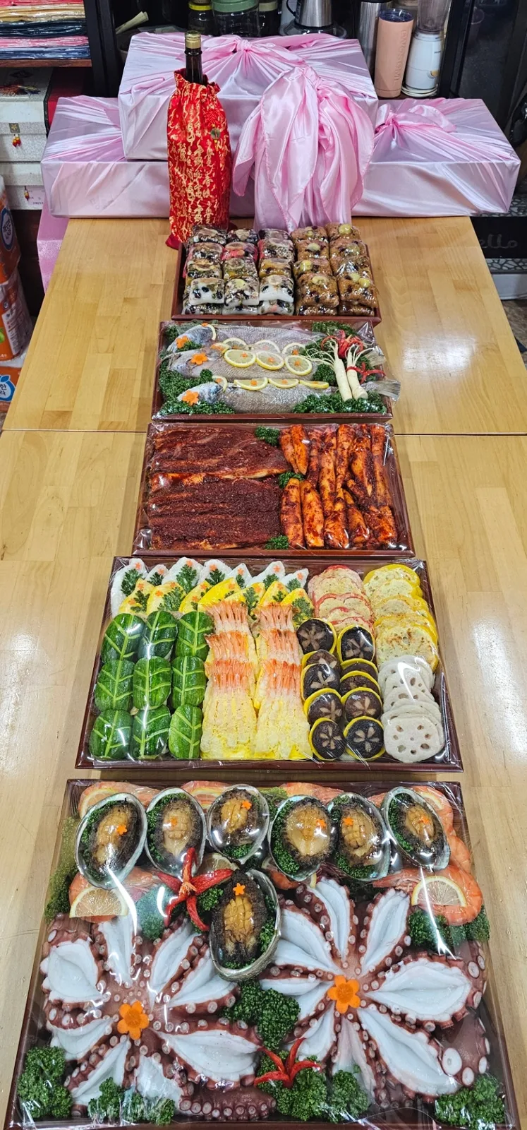 황금보자기 사진 5