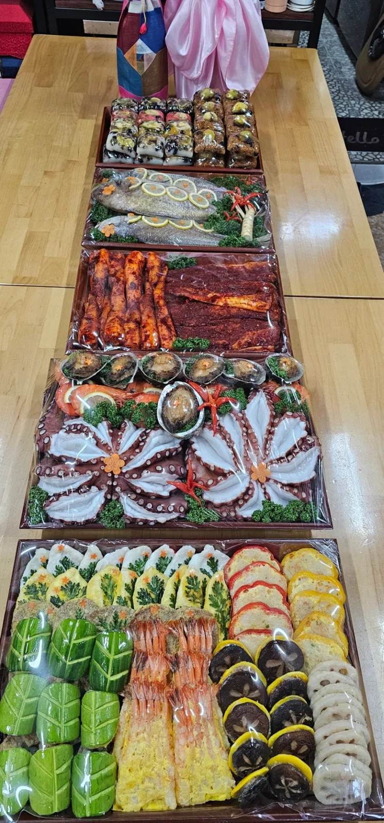 황금보자기 사진 6