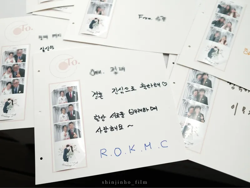 티오박스 사진 1